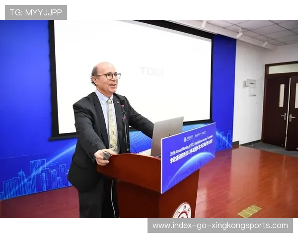 学术化足坛研究吸引资金支持