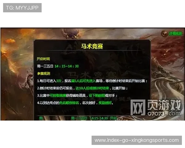 S赛四强赛打野绕后切入扭转乾坤——极致节奏背后的胜利逻辑 S赛四强赛打野绕后切入扭转乾坤——极致节奏背后的胜利逻辑